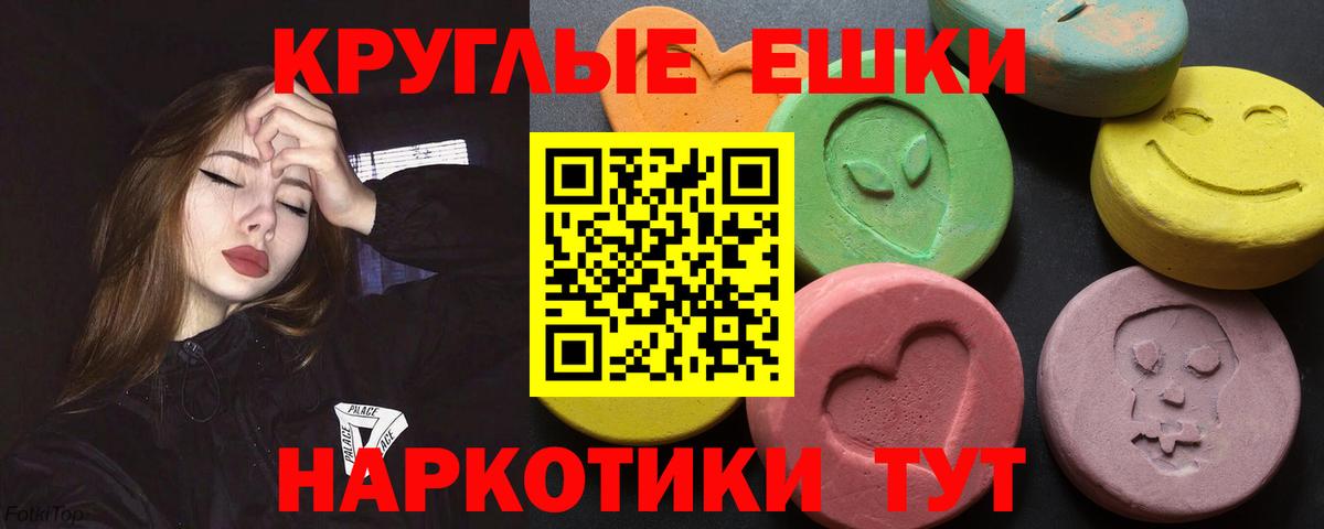 Сергиев Посад  Экстази louis Vuitton  ЭКСТАЗИ VHQ  Вход с VPN 