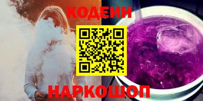 а пвп мука Первоуральск