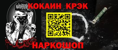 спиды Партизанск
