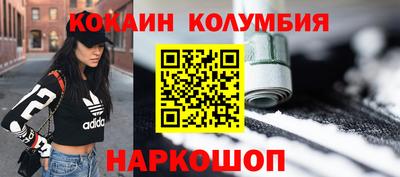 а пвп мука Первоуральск