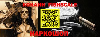 спиды Партизанск