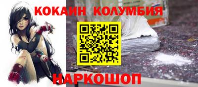 спиды Партизанск