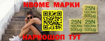 а пвп мука Первоуральск