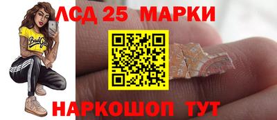 а пвп мука Первоуральск