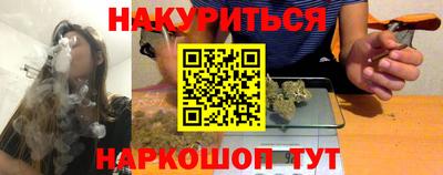 спиды Партизанск