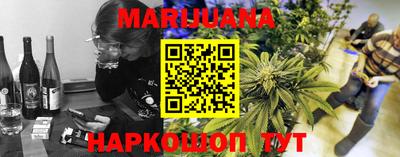 а пвп мука Первоуральск