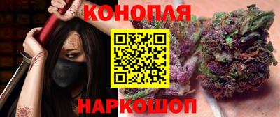 спиды Партизанск