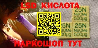 а пвп мука Первоуральск