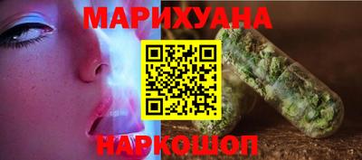 спиды Партизанск