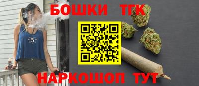 а пвп мука Первоуральск