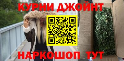 спиды Партизанск