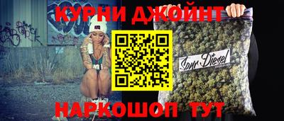 2c-b Пенза