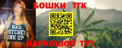 спиды Партизанск