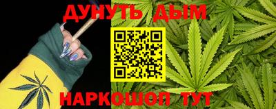 спиды Партизанск