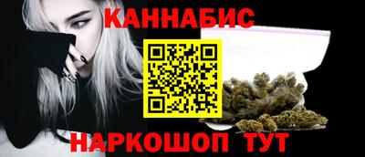 а пвп мука Первоуральск