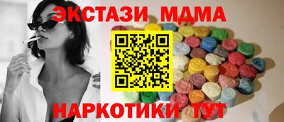 а пвп мука Первоуральск