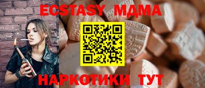 а пвп мука Первоуральск