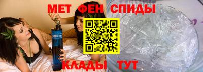 а пвп мука Первоуральск
