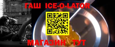 2c-b Пенза