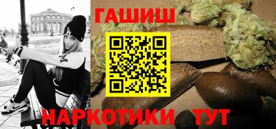 а пвп мука Первоуральск