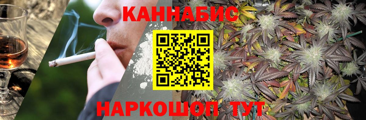 Бошки марихуана MAZAR Сергиев Посад